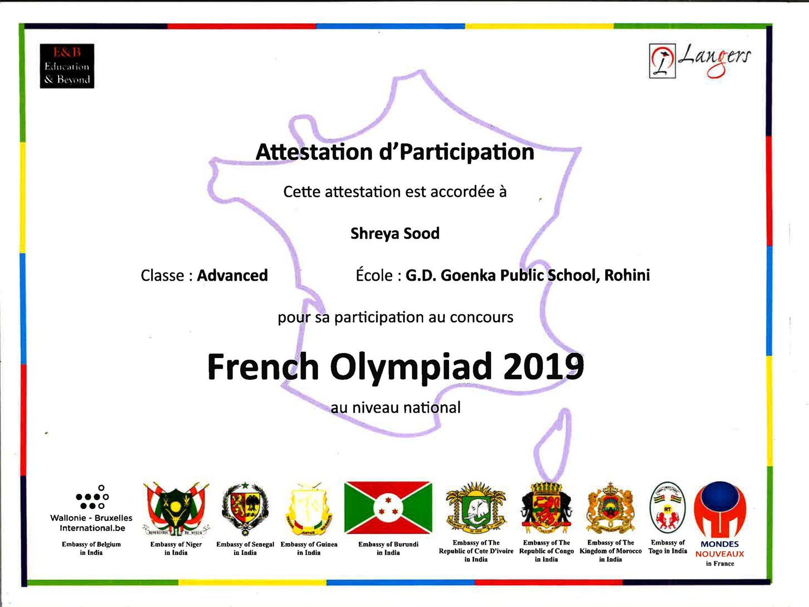 French Olympiad 2019