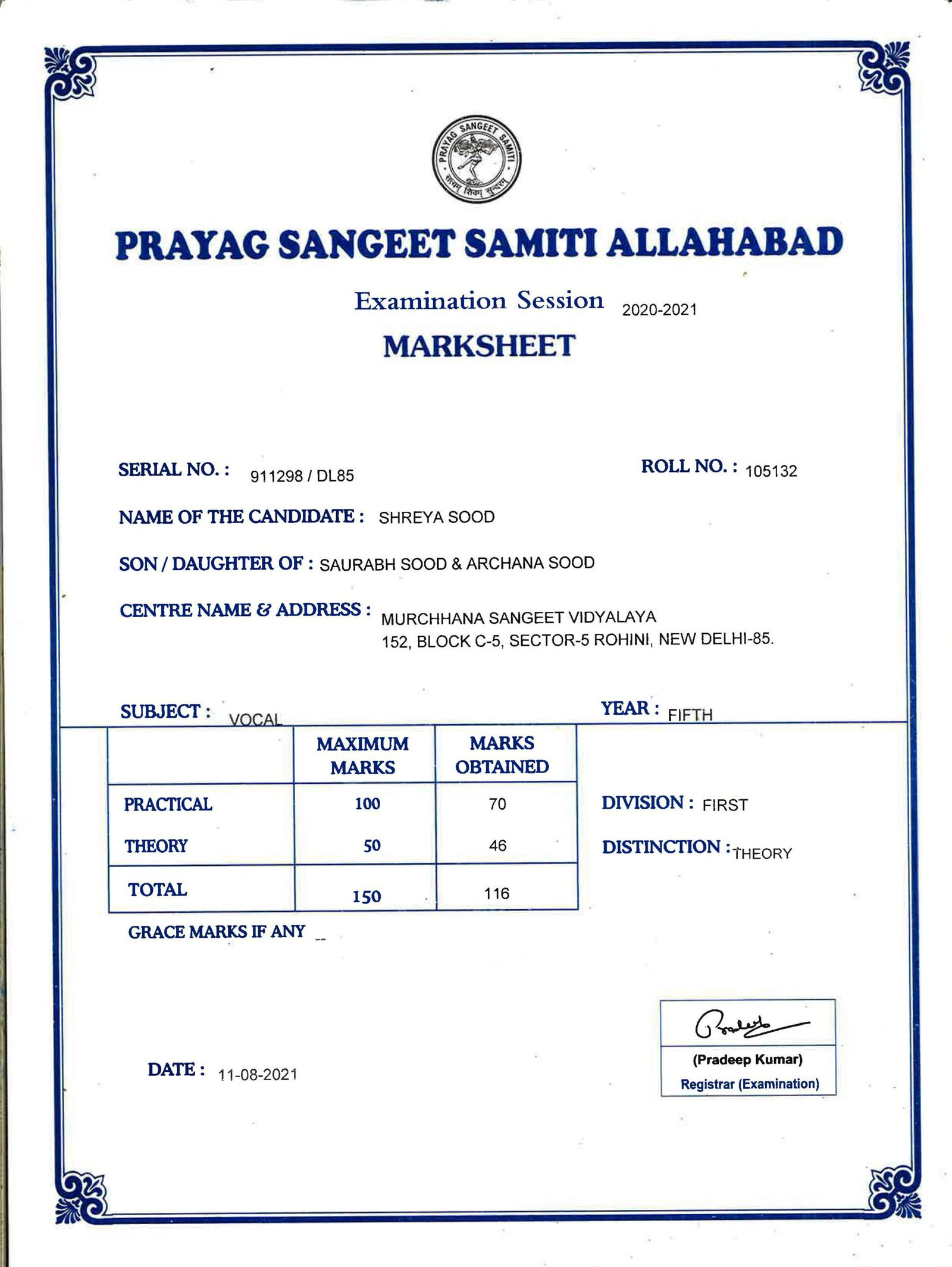 Prayag Sangeet Samiti Marksheet